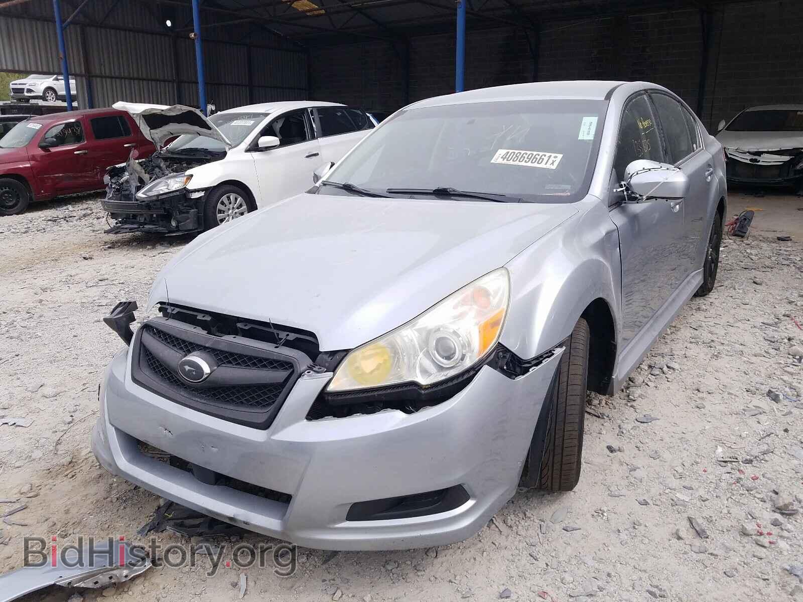 2012 SUBARU LEGACY - VIN: 4S3BMAC67C1029464 - Фото 2