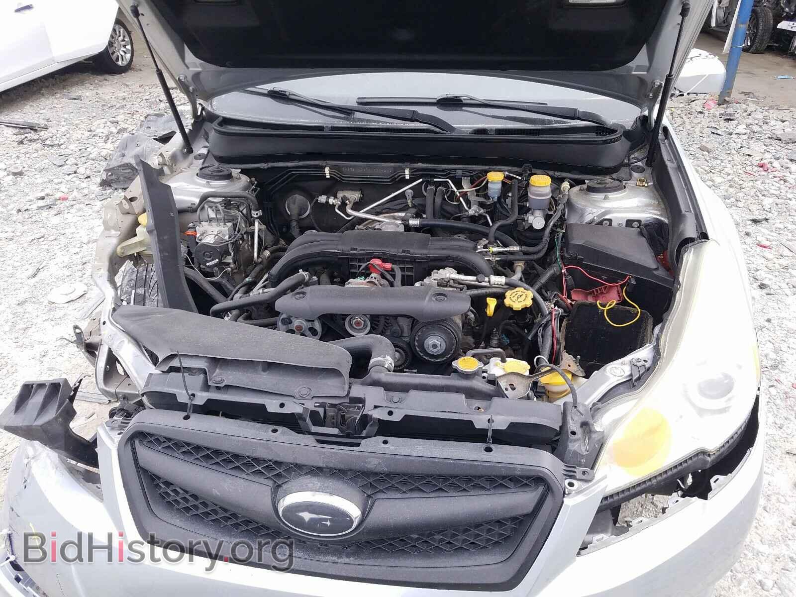 2012 SUBARU LEGACY - VIN: 4S3BMAC67C1029464 - Фото 7