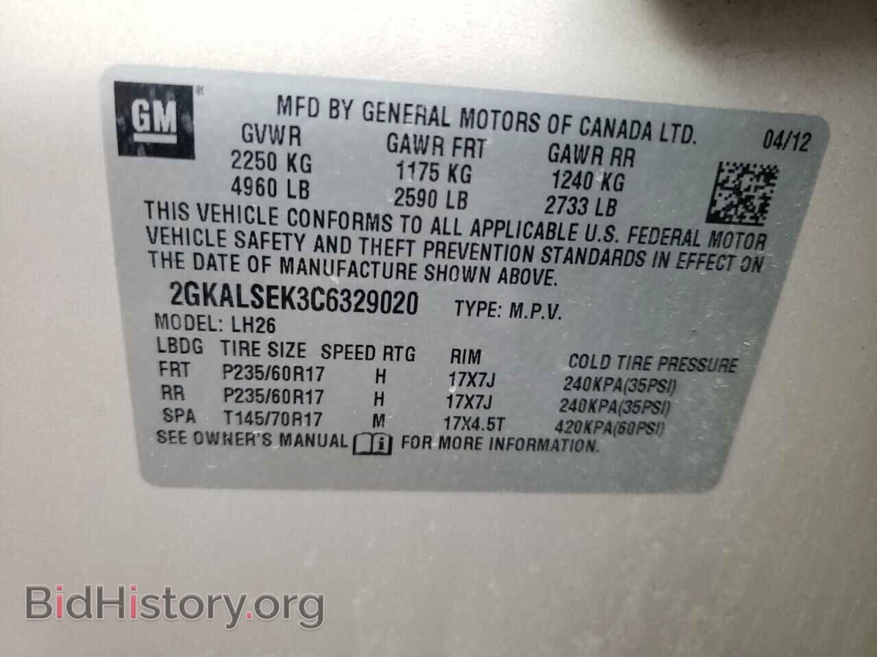 2012 GMC TERRAIN - VIN: 2GKALSEK3C6329020 - Photo 13