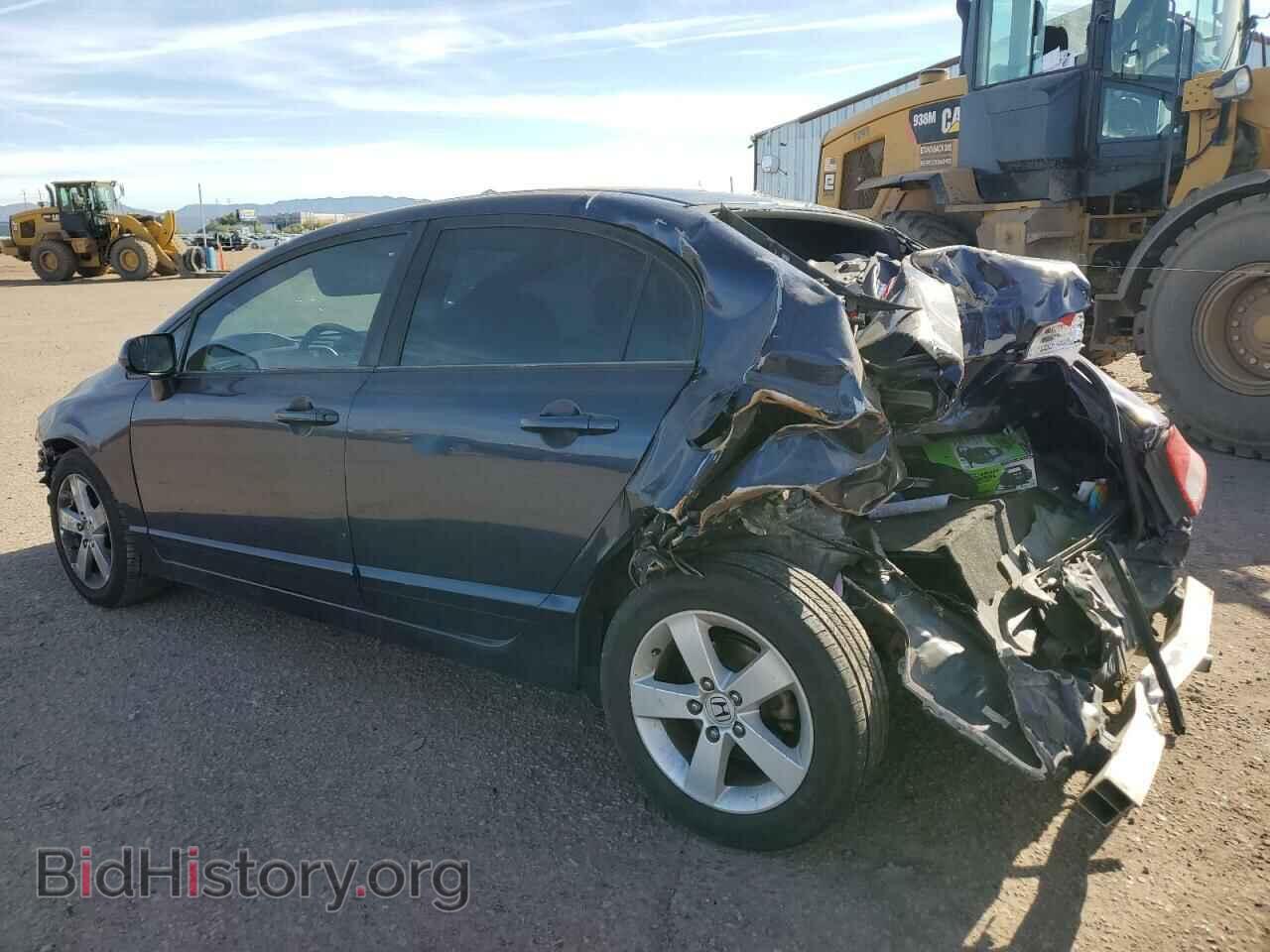 2006 HONDA CIVIC - VIN: 1HGFA16886L060255 - Фото 2