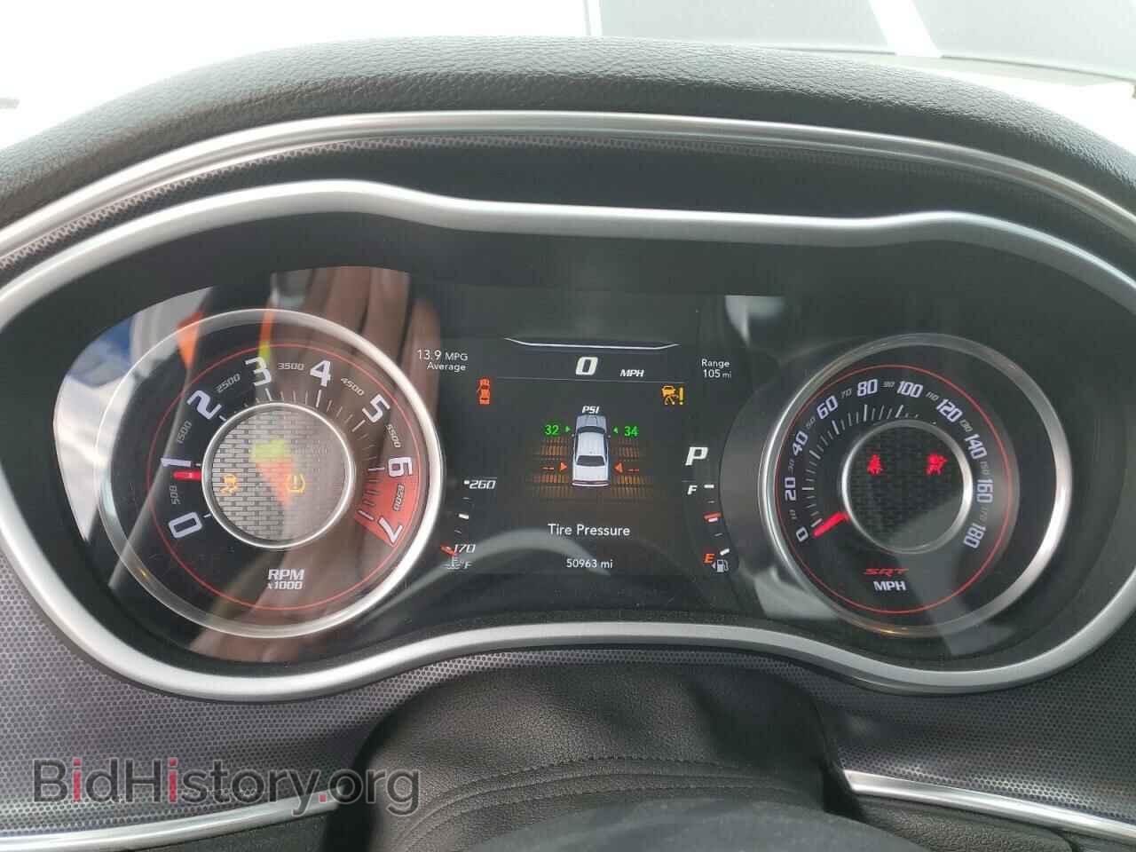 2015 DODGE CHALLENGER - VIN: 2C3CDZDJ5FH811357 - Фото 9