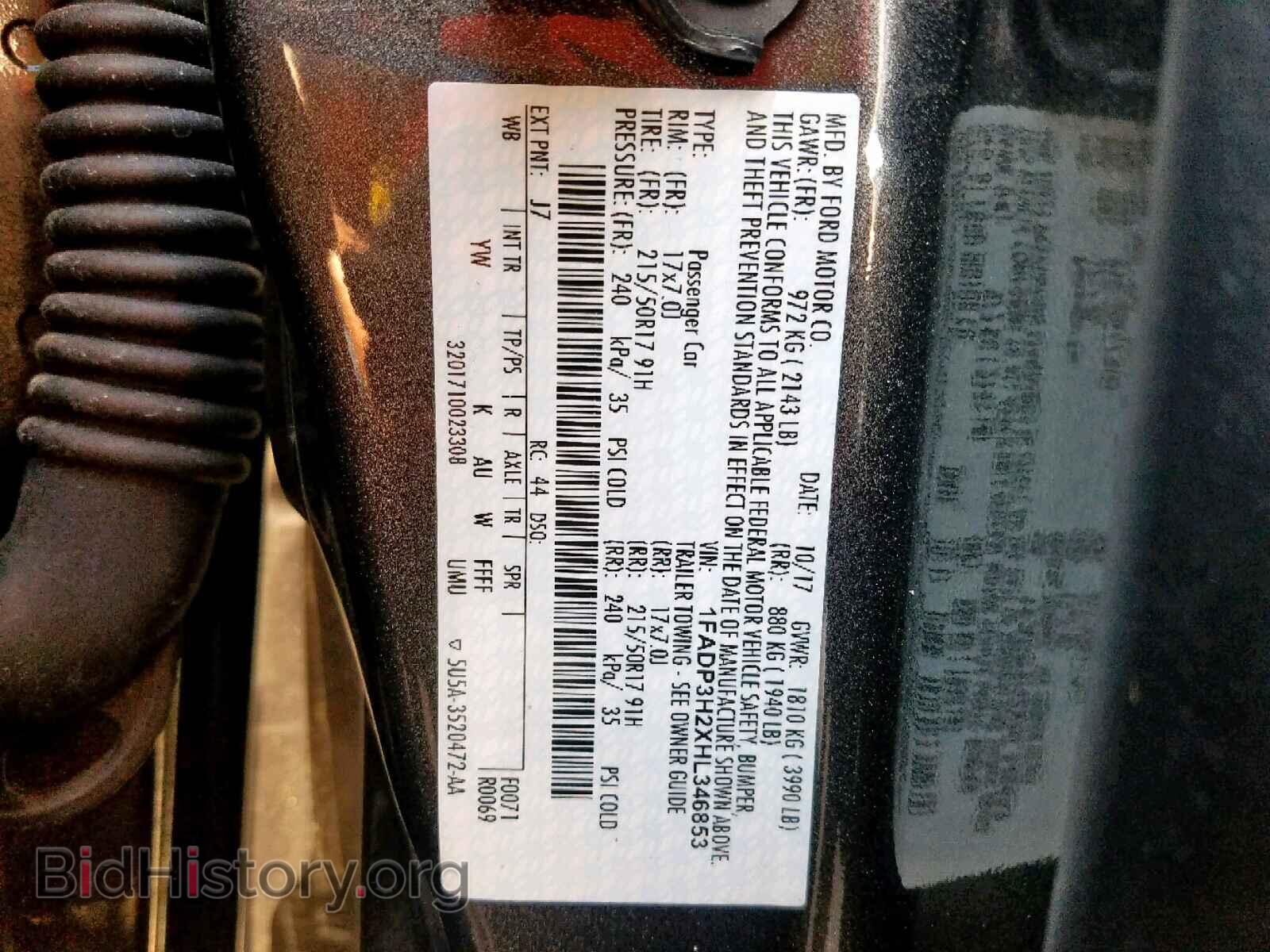 2017 FORD FOCUS - VIN: 1FADP3H2XHL346853 - Фото 10