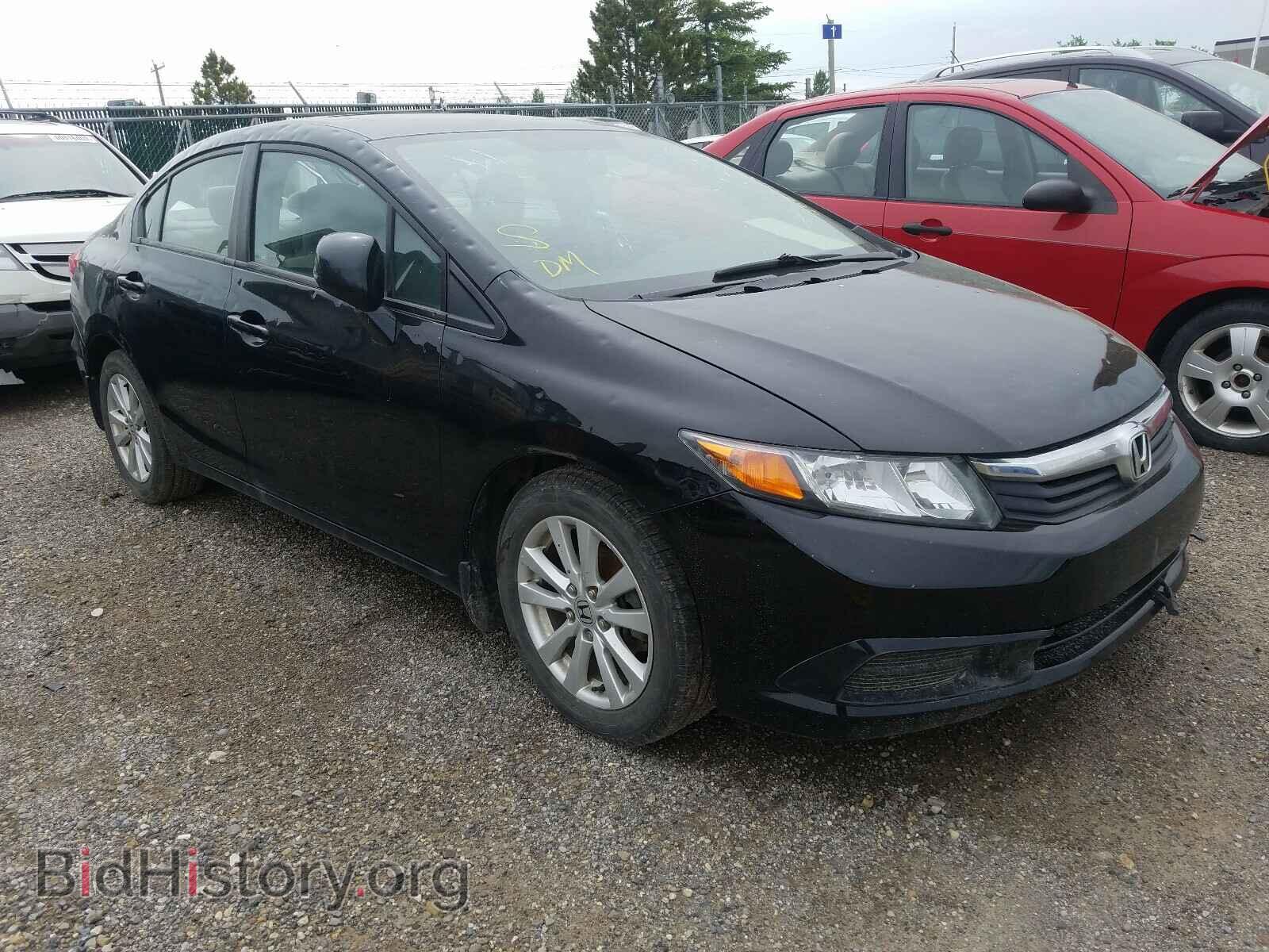 Фотография 2HGFB2F57CH003045 - HONDA CIVIC 2012