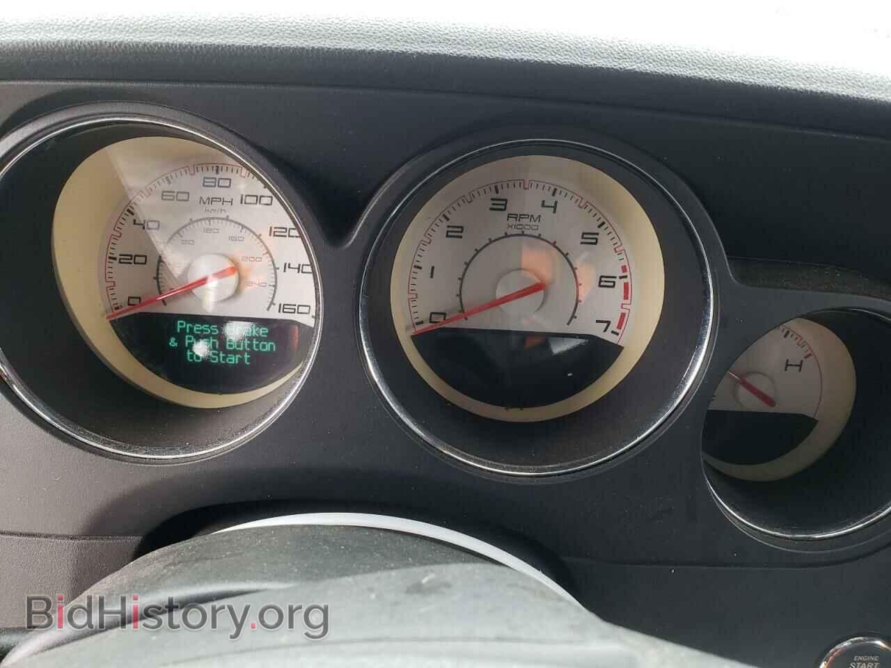 2013 DODGE CHALLENGER - VIN: 2C3CDYBT8DH600634 - Фото 8