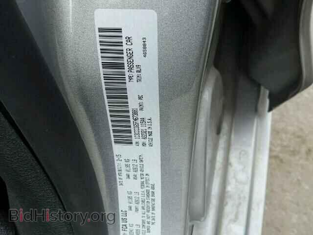 2015 CHRYSLER 200 - VIN: 1C3CCCDG5FN673881 - Photo 10