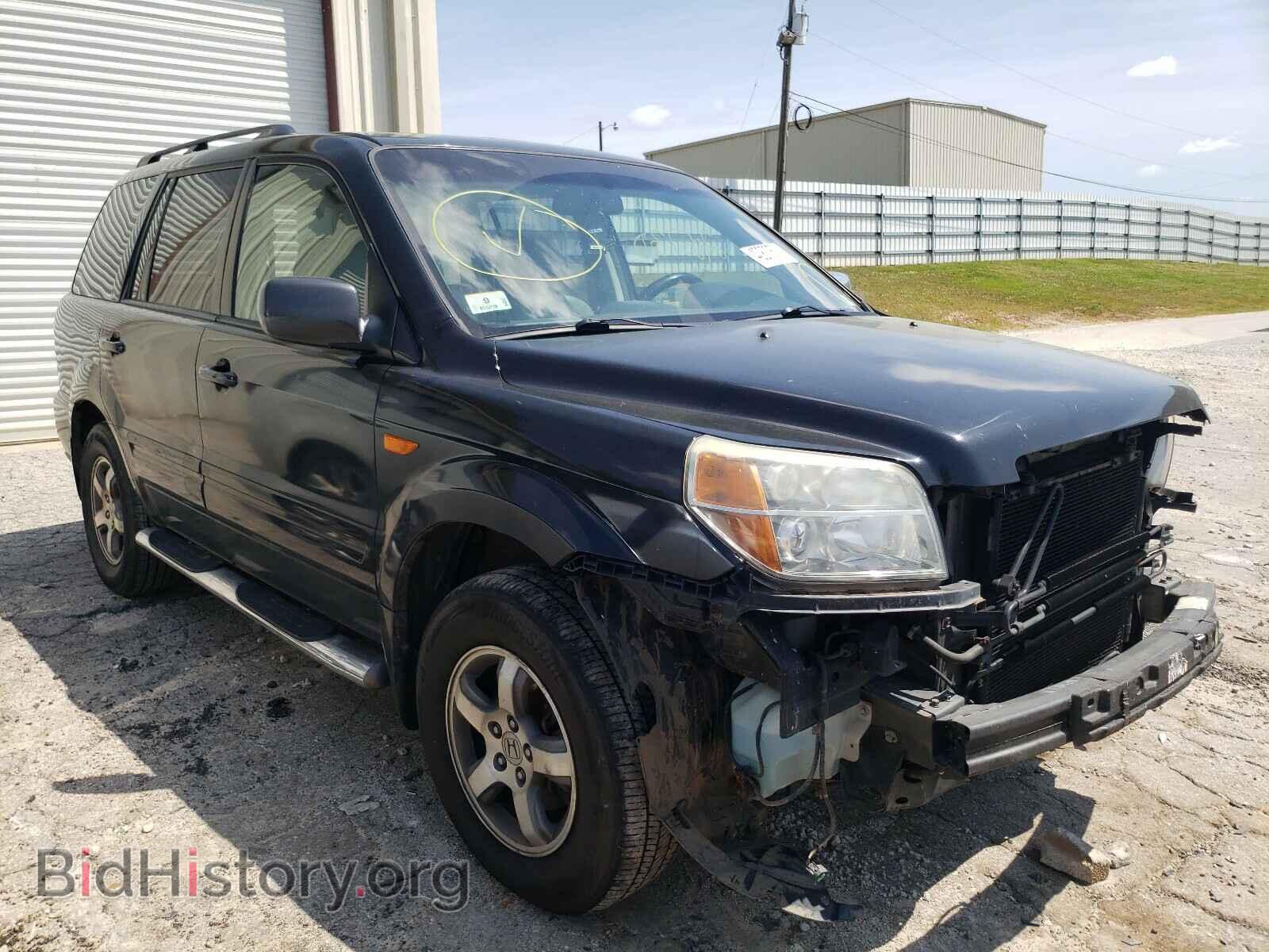 Photo 5FNYF18328B048067 - HONDA PILOT 2008