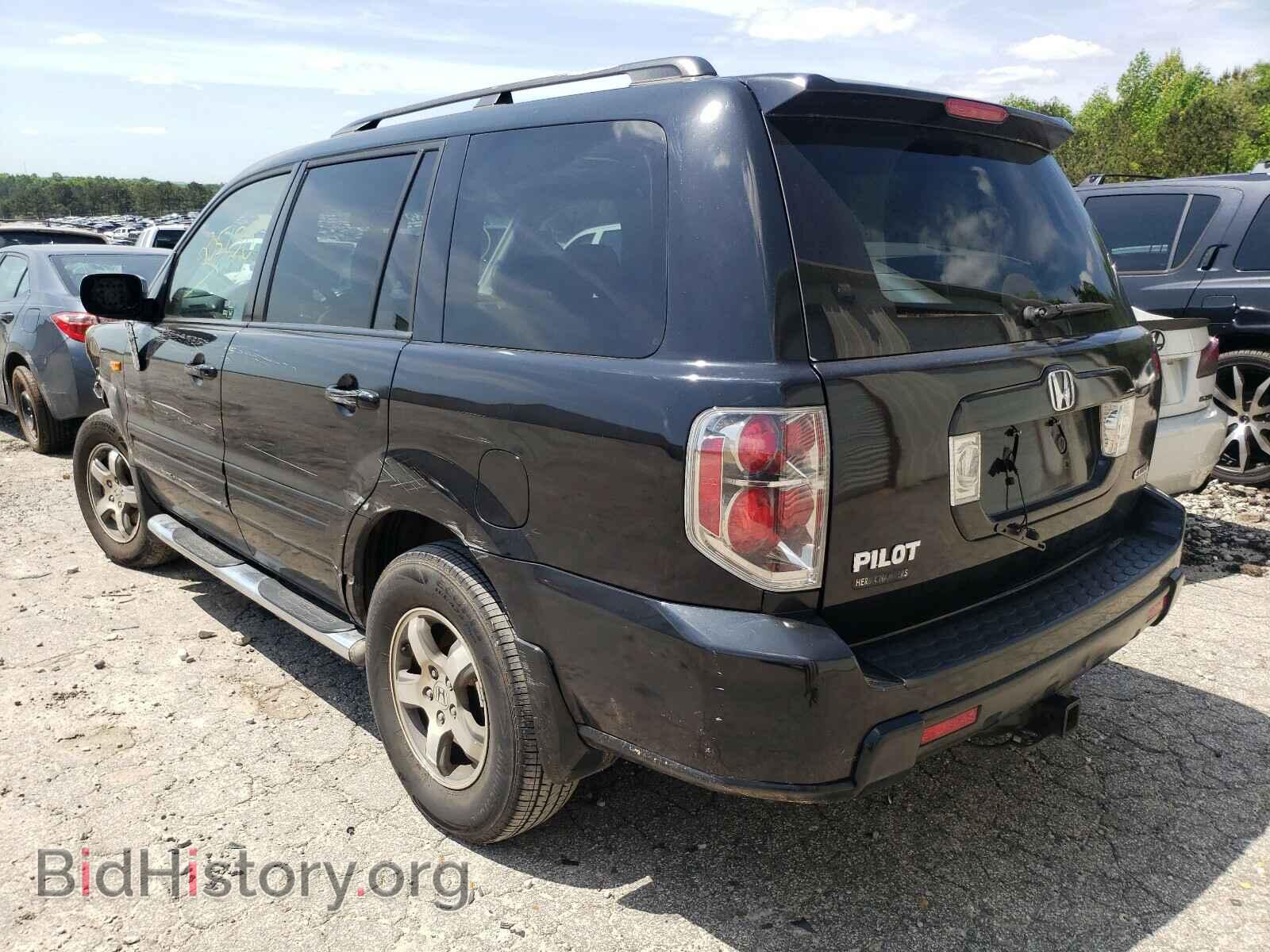 2008 HONDA PILOT - VIN: 5FNYF18328B048067 - Фото 3