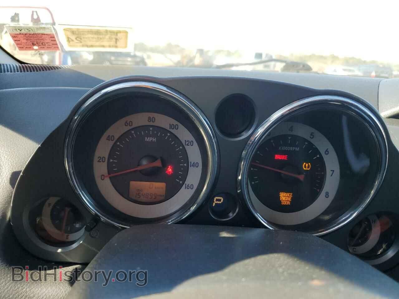 2008 MITSUBISHI ECLIPSE - VIN: 4A3AK34TX8E007683 - Photo 9
