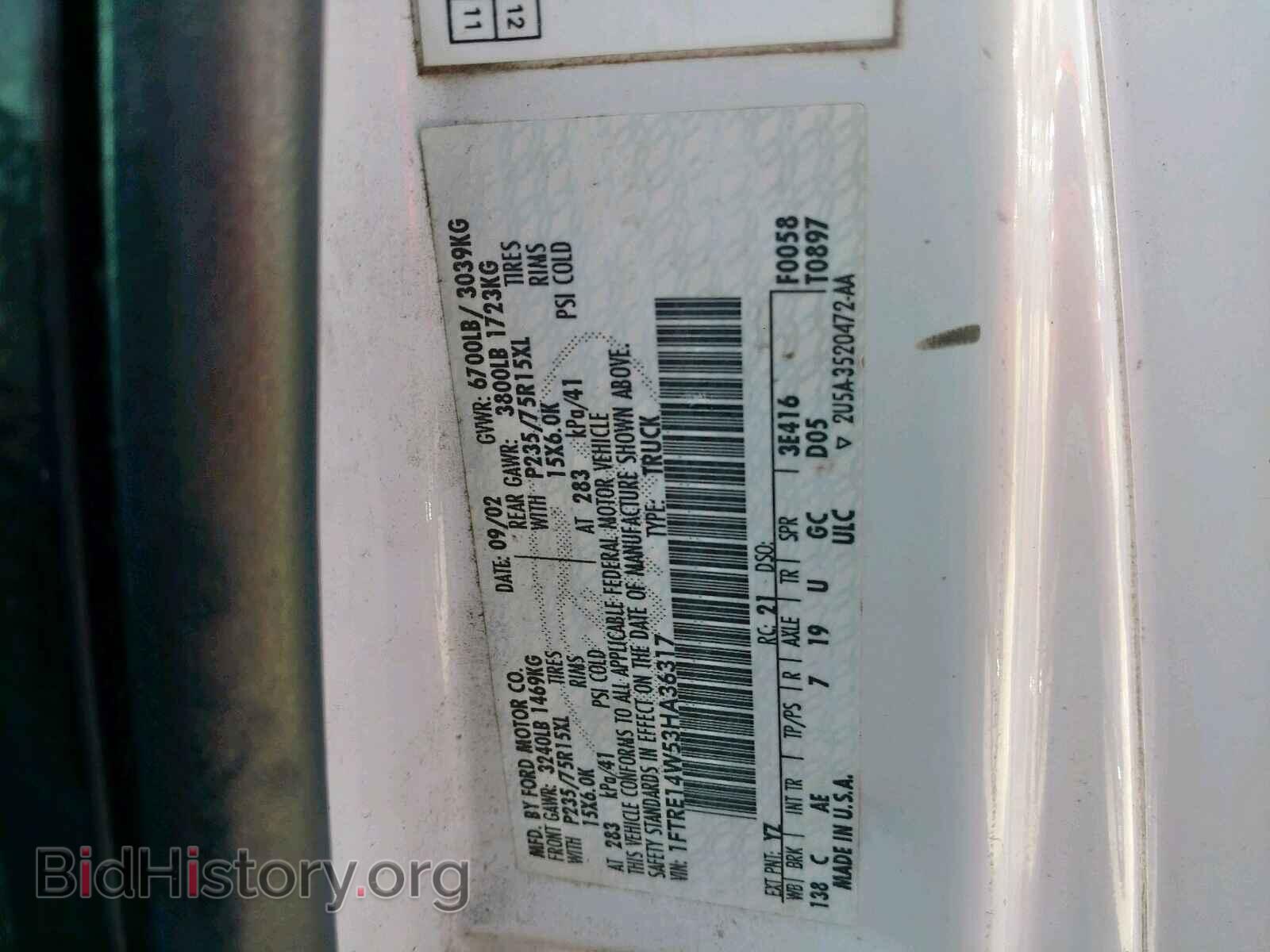 2003 FORD ECONOLINE - VIN: 1FTRE14W53HA36317 - Фото 10