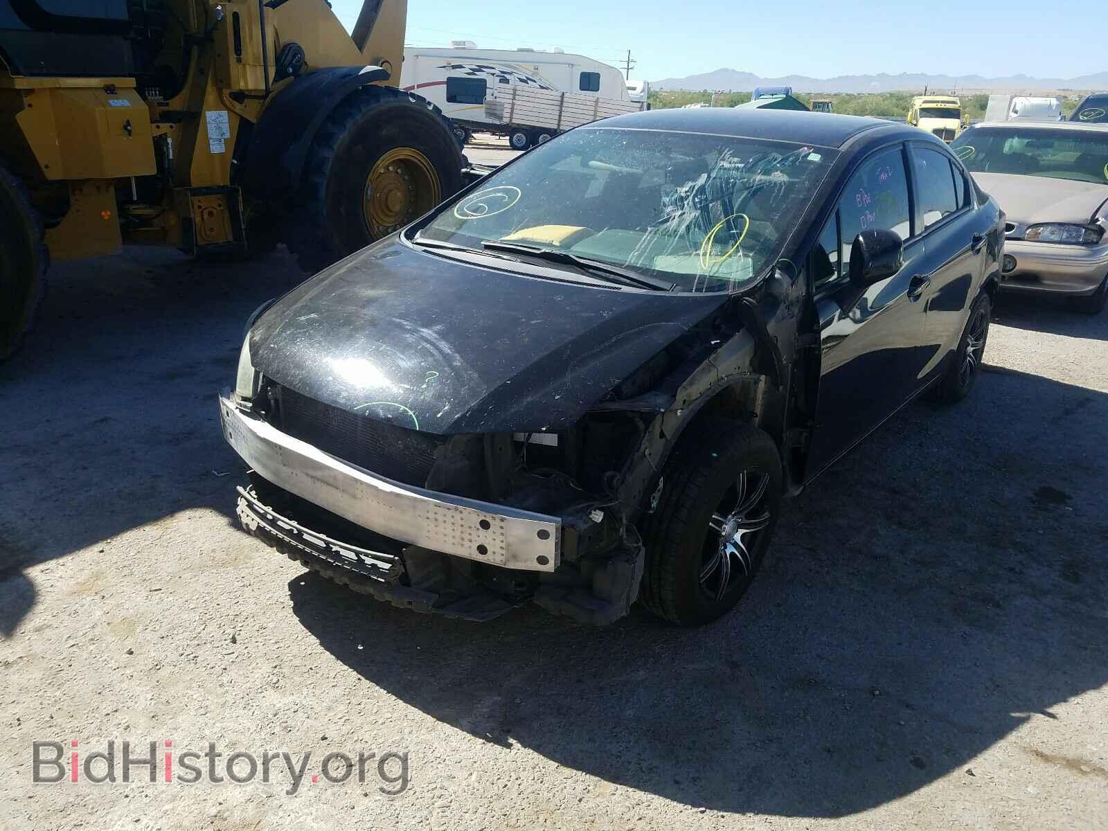 2013 HONDA CIVIC - VIN: 2HGFB2F53DH300962 - Photo 2