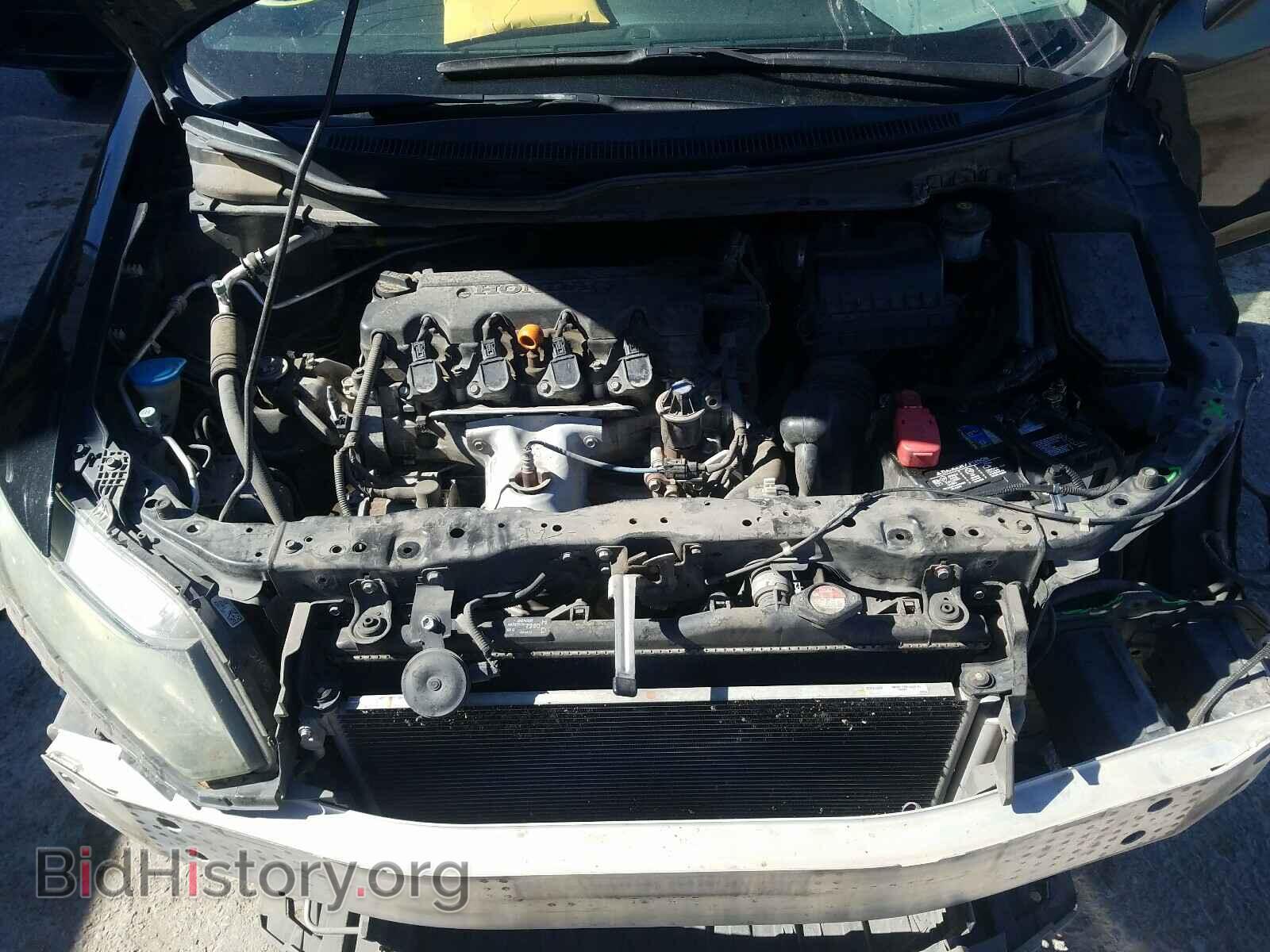 2013 HONDA CIVIC - VIN: 2HGFB2F53DH300962 - Photo 7