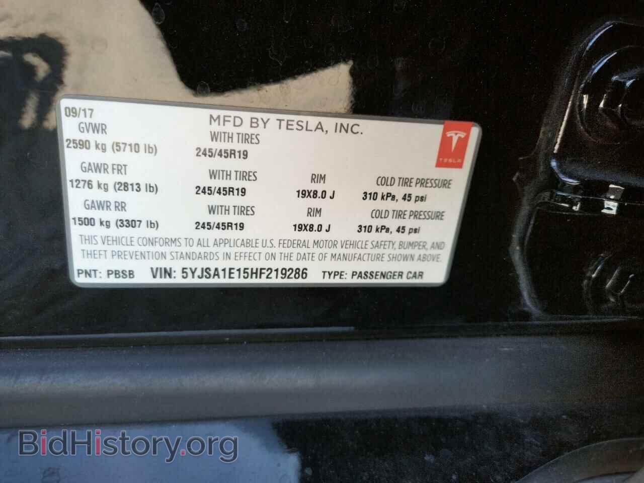2017 TESLA MODEL S - VIN: 5YJSA1E15HF219286 - Фото 10