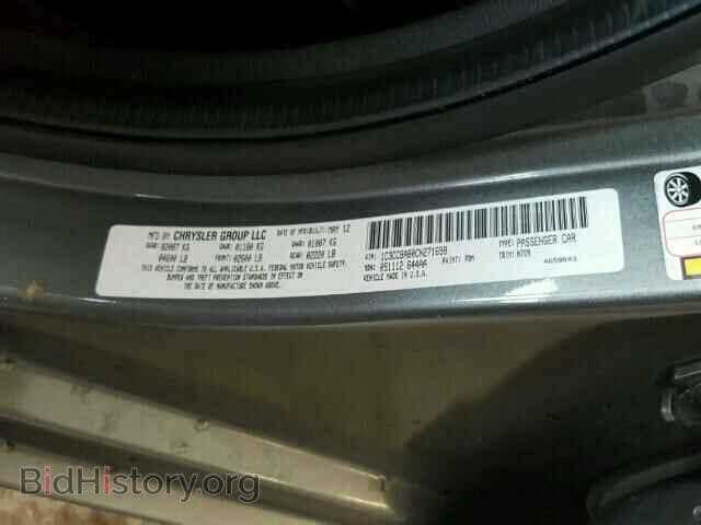 2012 CHRYSLER 200 - VIN: 1C3CCBAB0CN271698 - Фото 10