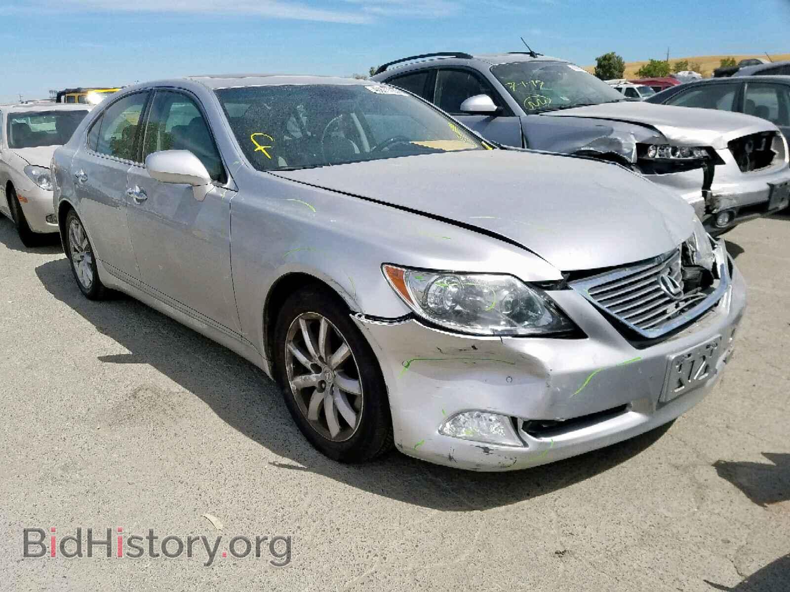 Photo JTHBL46F975046652 - LEXUS LS460 2007
