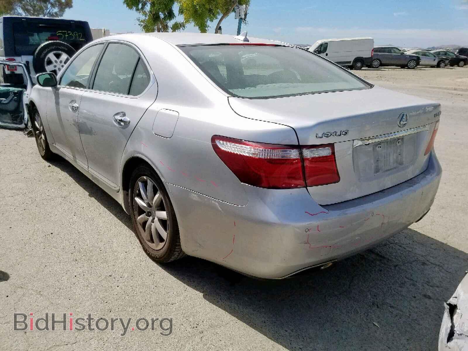 2007 LEXUS LS460 - VIN: JTHBL46F975046652 - Фото 3