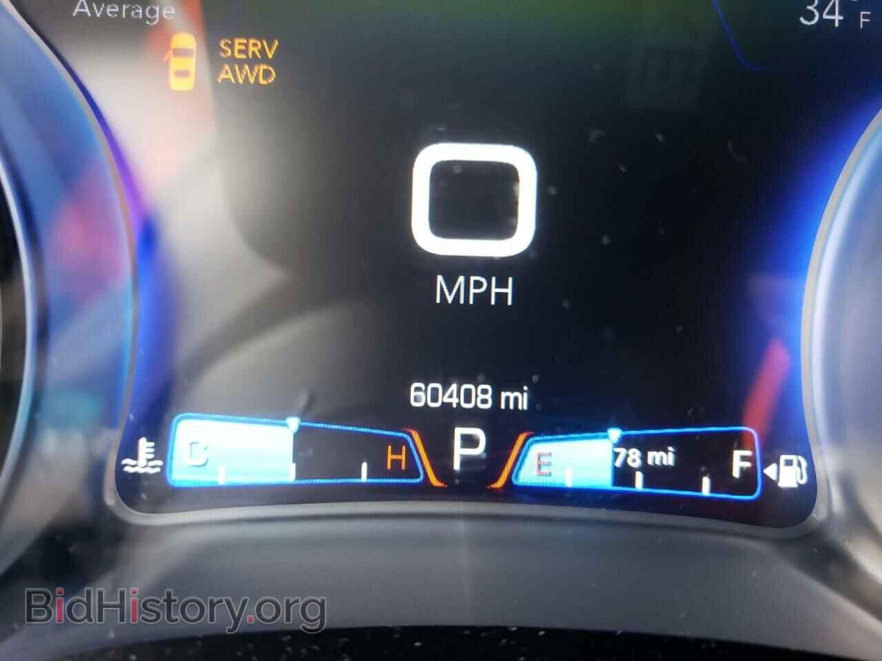 2017 CHRYSLER 300 - VIN: 2C3CCAGGXHH616748 - Фото 8