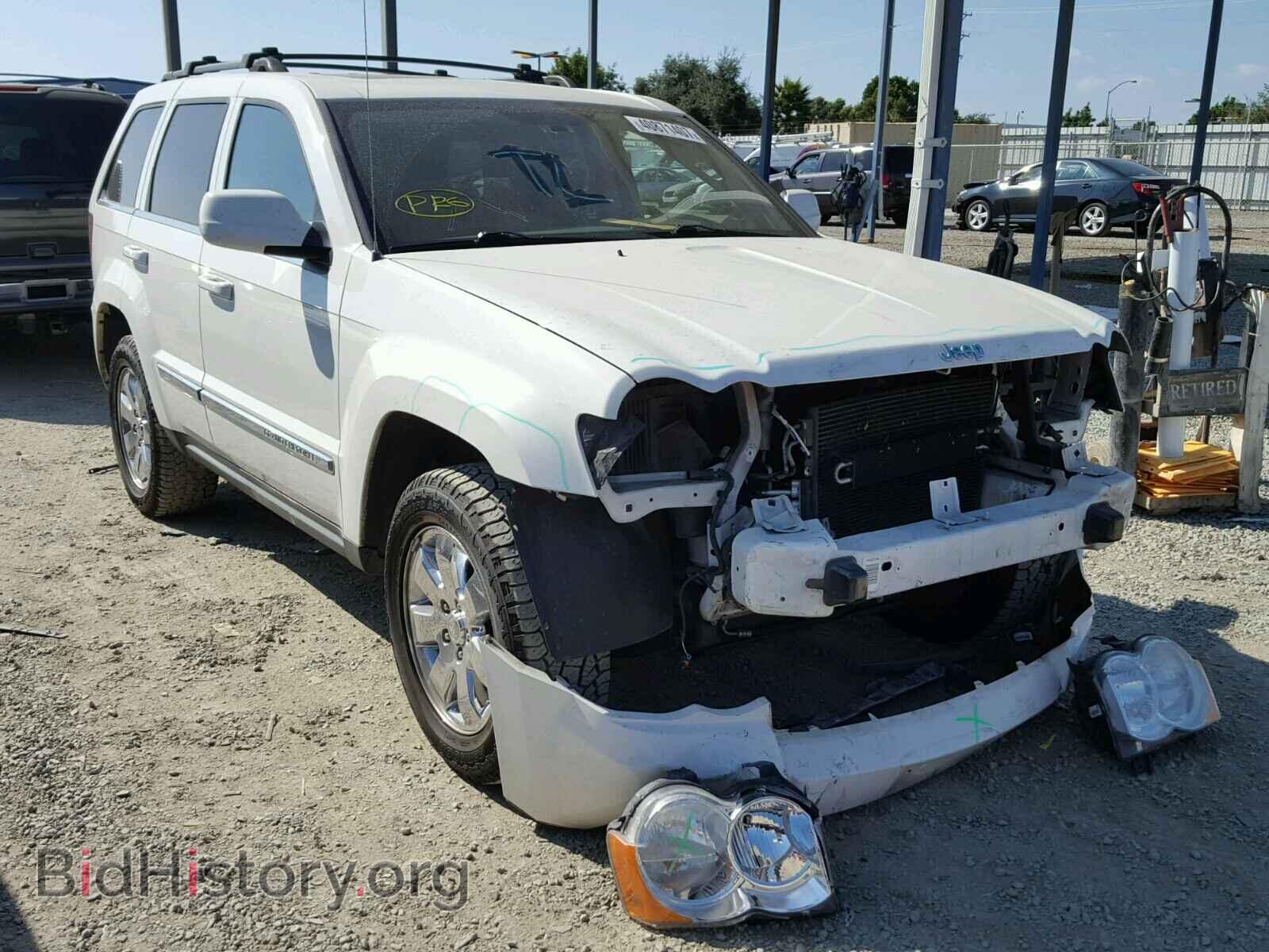Фотография 1J8HS58N58C207481 - JEEP CHEROKEE 2008