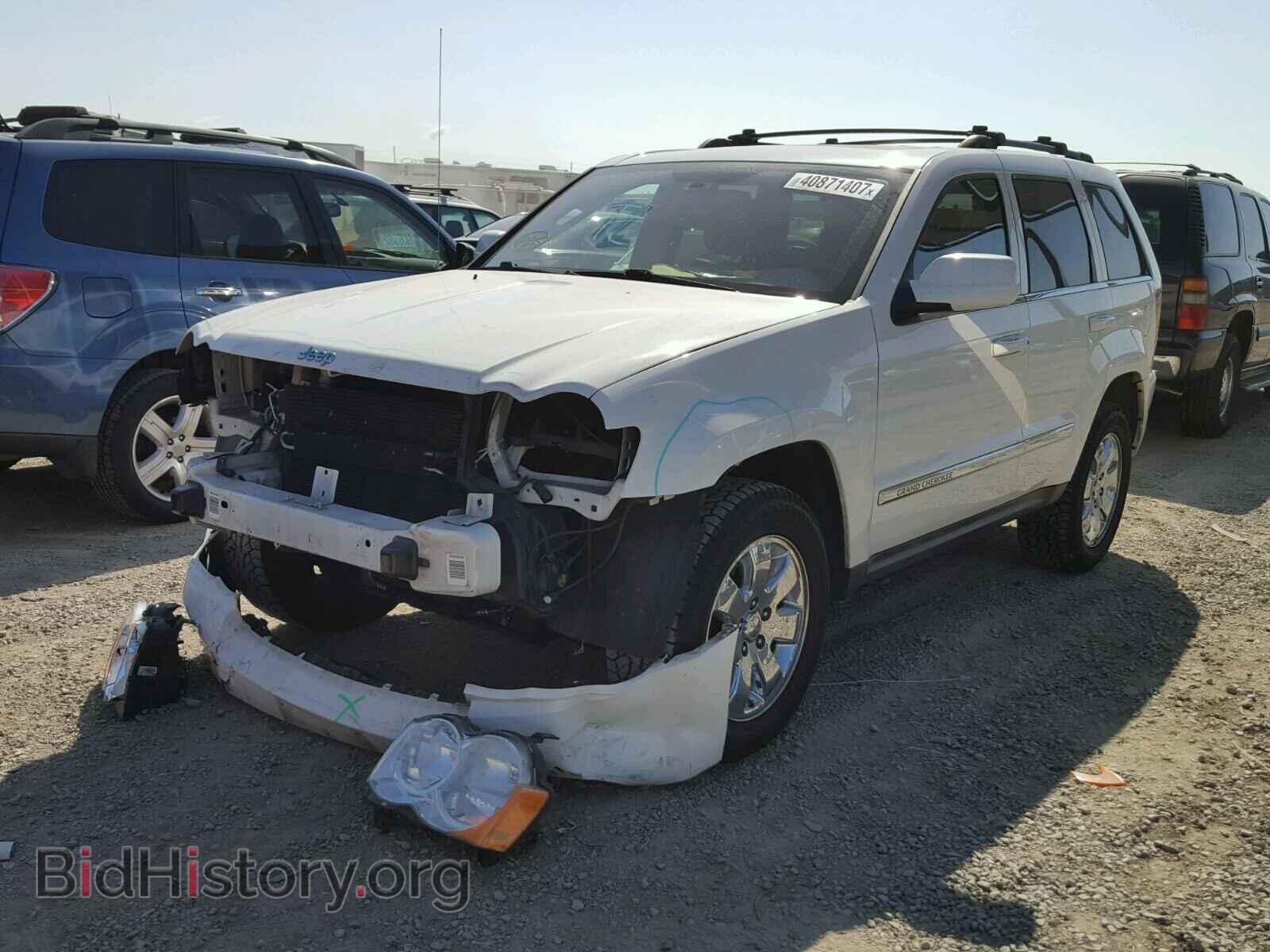 2008 JEEP CHEROKEE - VIN: 1J8HS58N58C207481 - Фото 2