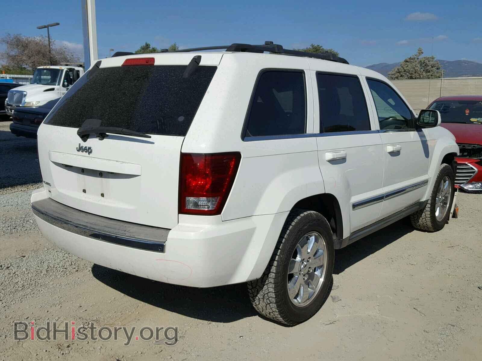 2008 JEEP CHEROKEE - VIN: 1J8HS58N58C207481 - Фото 4