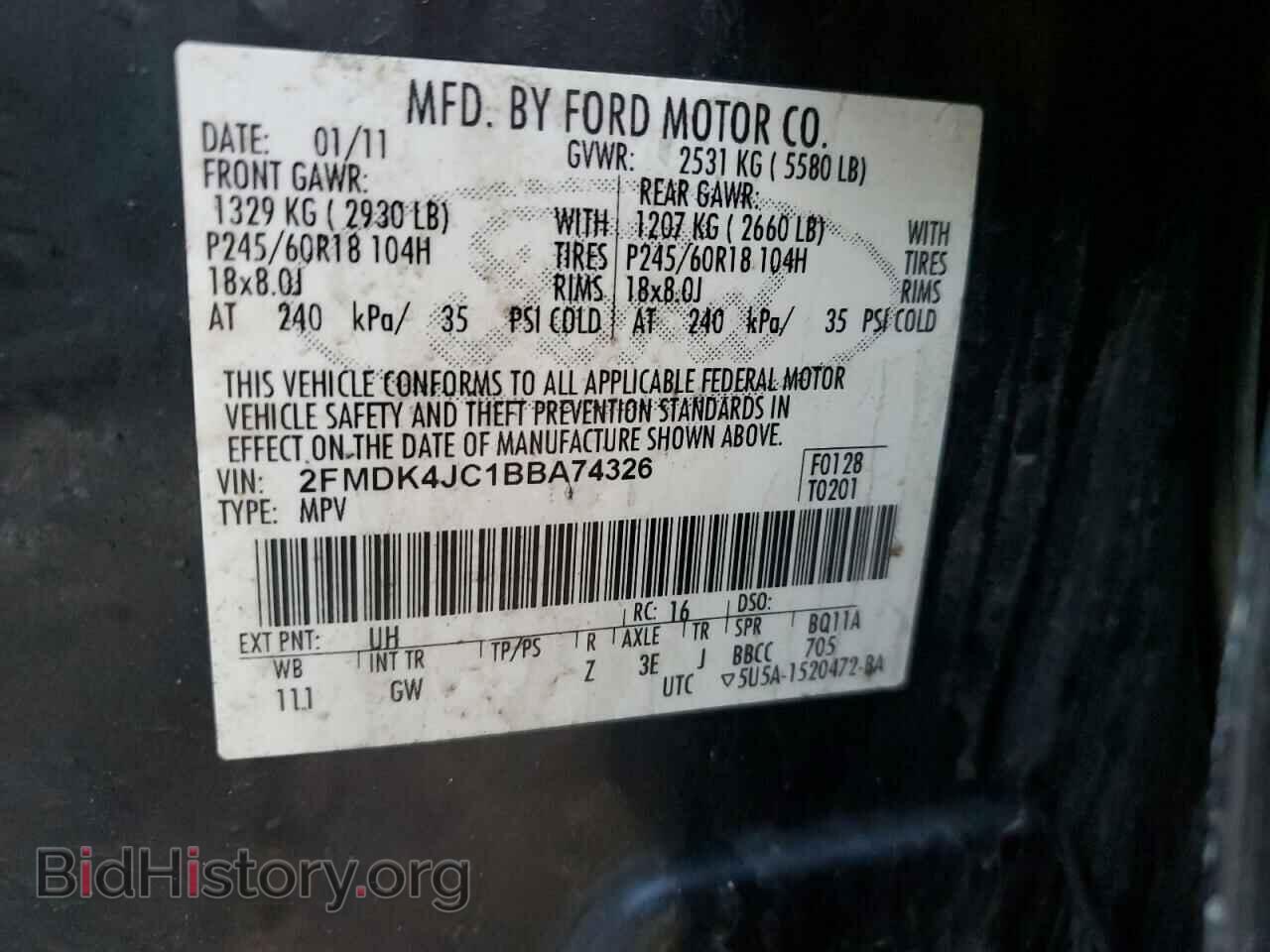 2011 FORD EDGE - VIN: 2FMDK4JC1BBA74326 - Фото 13
