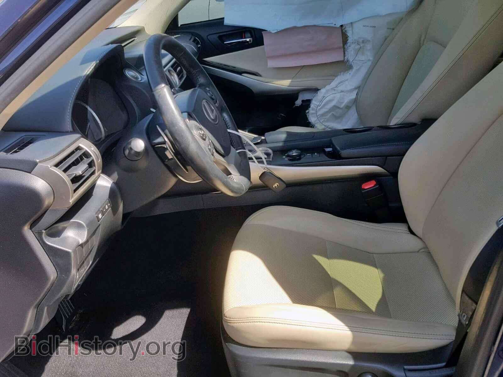 2014 LEXUS IS - VIN: JTHBE1D27E5006317 - Photo 5