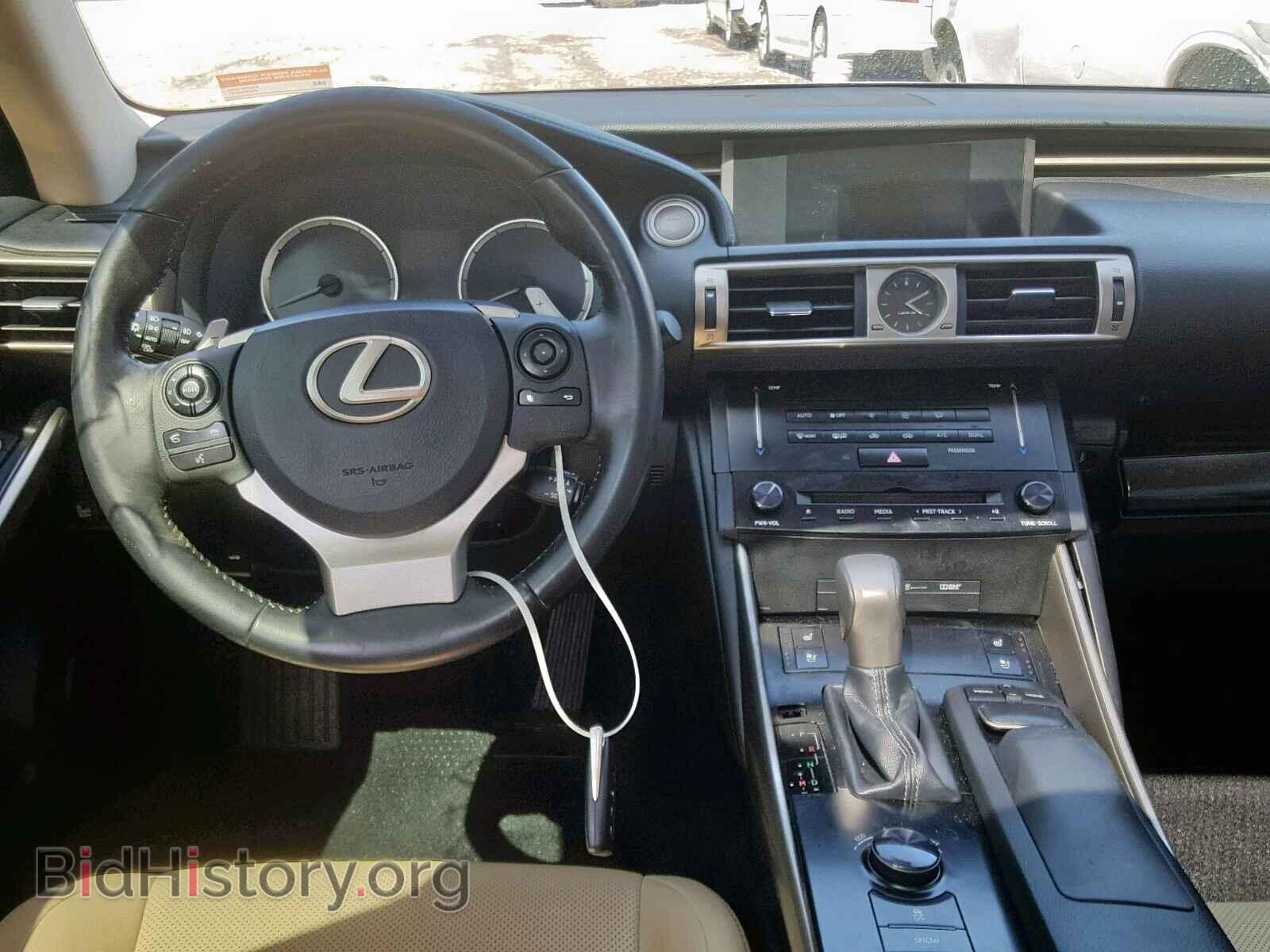 2014 LEXUS IS - VIN: JTHBE1D27E5006317 - Photo 9