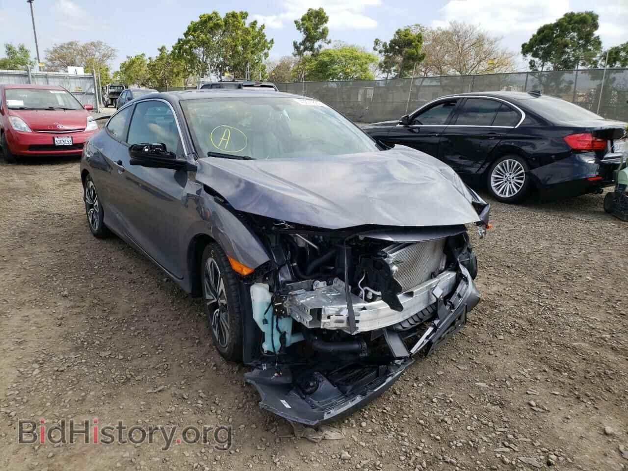 Фотография 2HGFC3B36HH352244 - HONDA CIVIC 2017