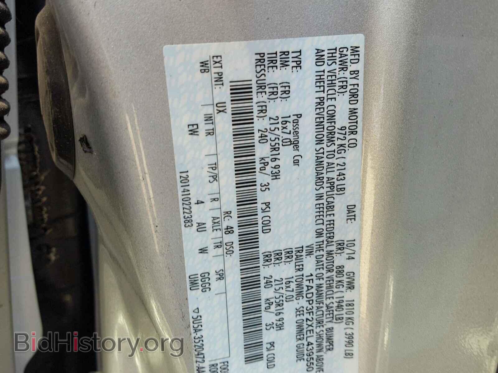 2014 FORD FOCUS - VIN: 1FADP3F2XEL439550 - Photo 10