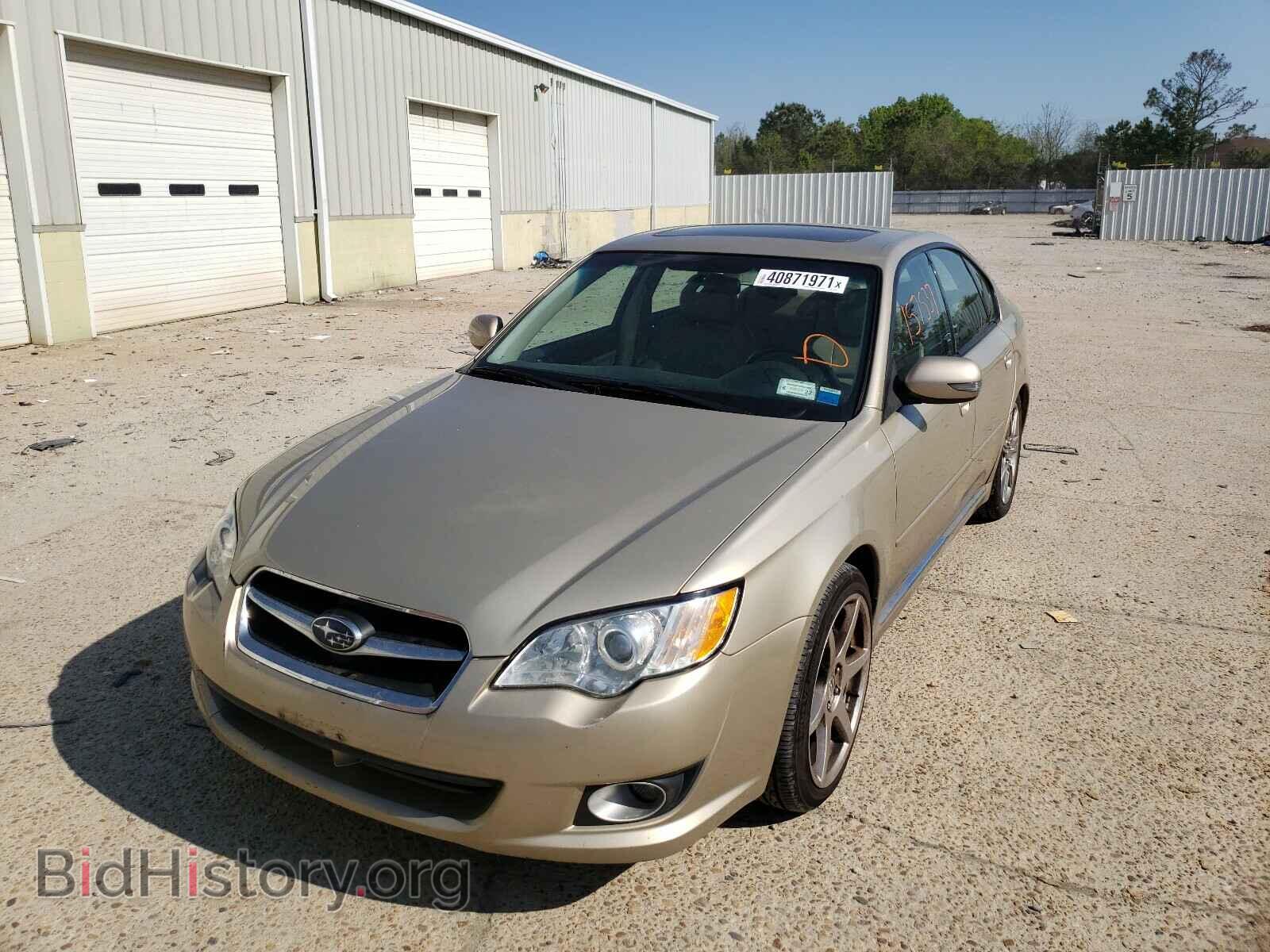 2008 SUBARU LEGACY - VIN: 4S3BL856484208964 - Photo 2