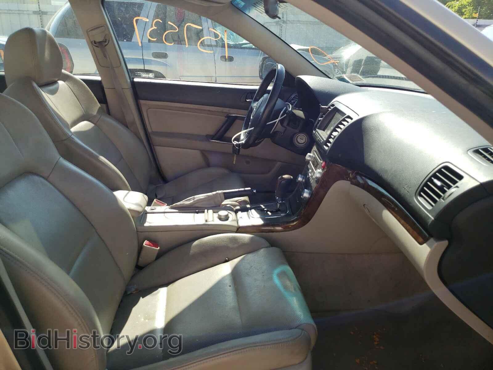 2008 SUBARU LEGACY - VIN: 4S3BL856484208964 - Photo 5