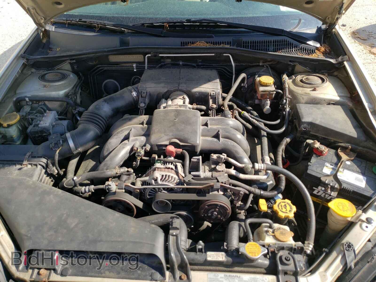 2008 SUBARU LEGACY - VIN: 4S3BL856484208964 - Photo 7