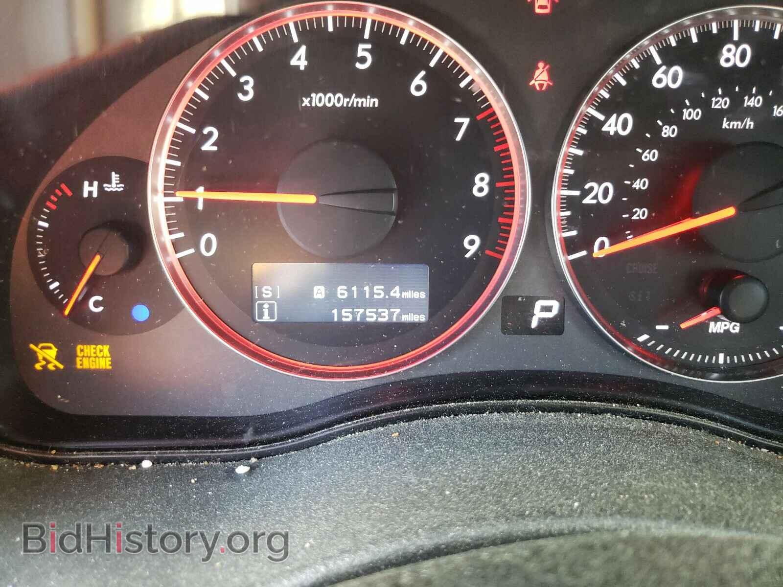 2008 SUBARU LEGACY - VIN: 4S3BL856484208964 - Photo 8