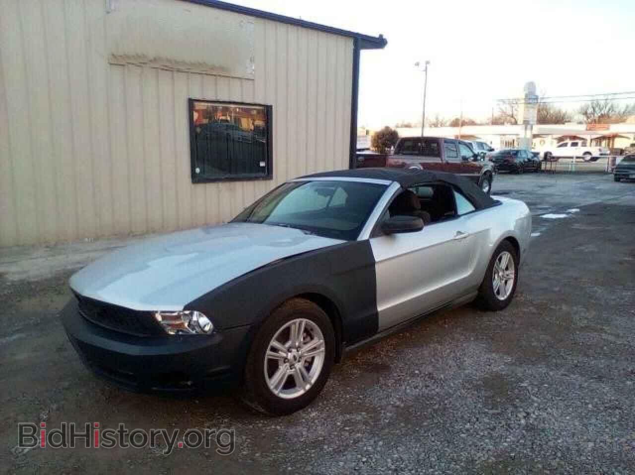 2012 FORD ALL Models - VIN: 1ZVBP8EM6C5224926 - Фото 2