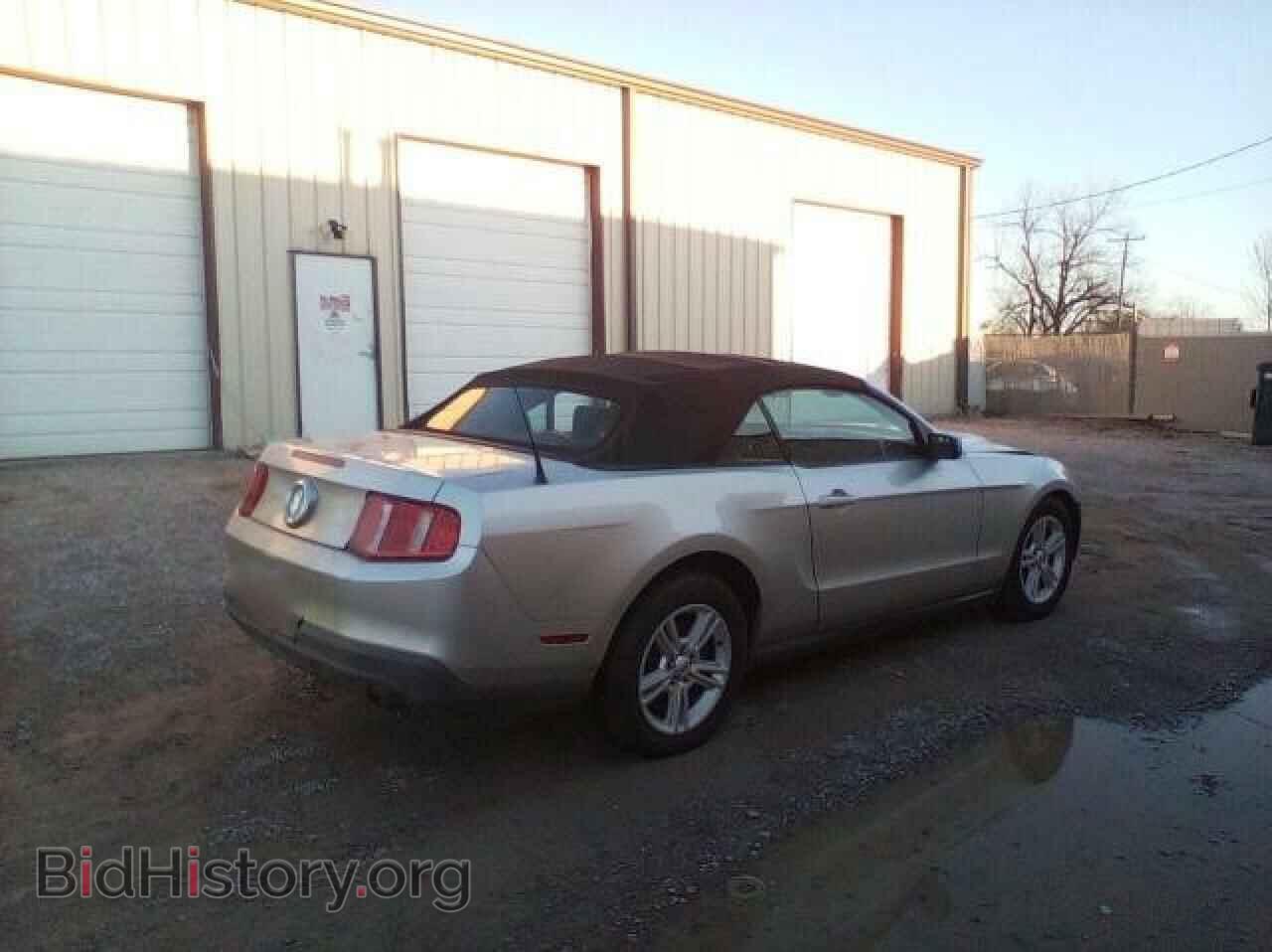 2012 FORD ALL Models - VIN: 1ZVBP8EM6C5224926 - Фото 4