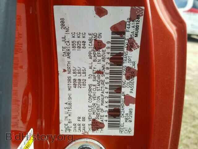 2009 MITSUBISHI ECLIPSE - VIN: 4A3AK24F69E024499 - Photo 10