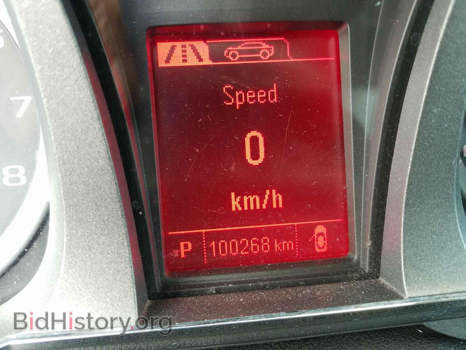 2014 GMC TERRAIN - VIN: 2GKFLWEK4E6293080 - Photo 8