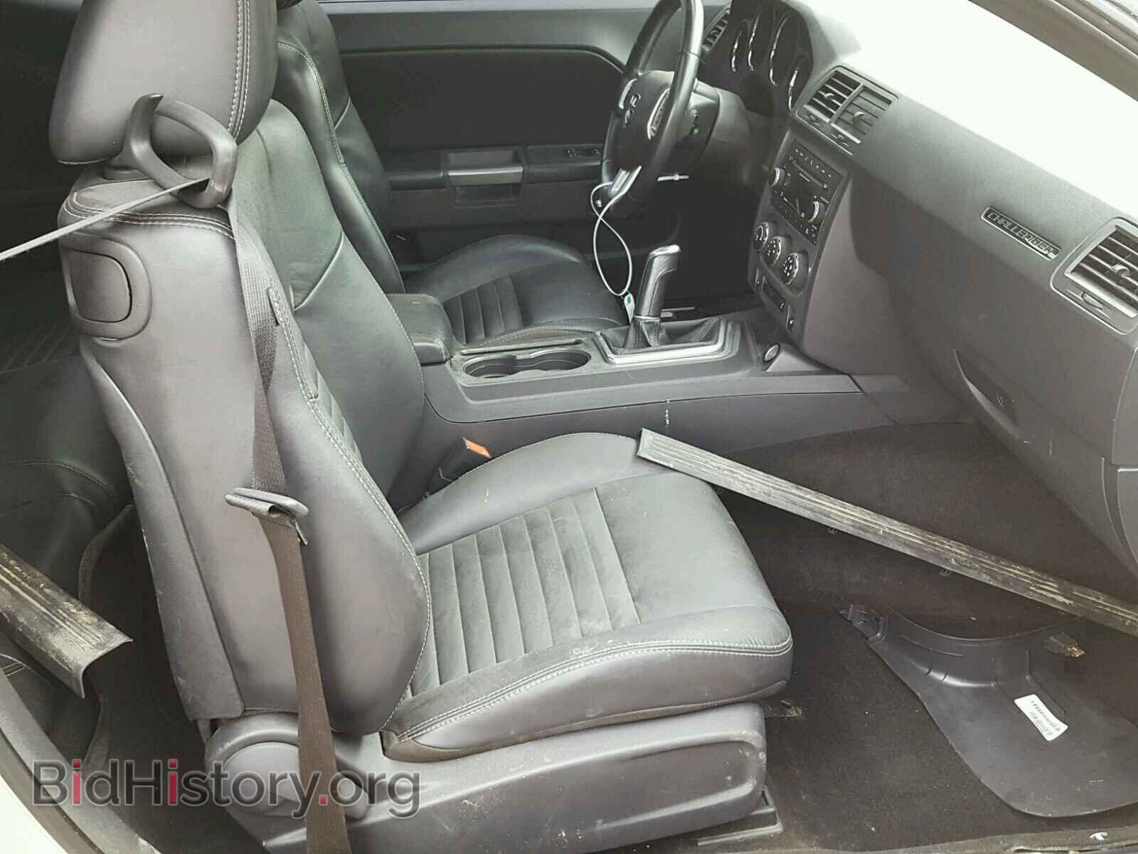 2012 DODGE CHALLENGER - VIN: 2C3CDYBT8CH110564 - Фото 5