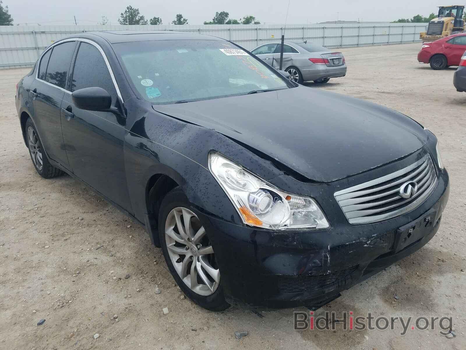 Photo JNKCV61F99M050386 - INFINITI G37 2009