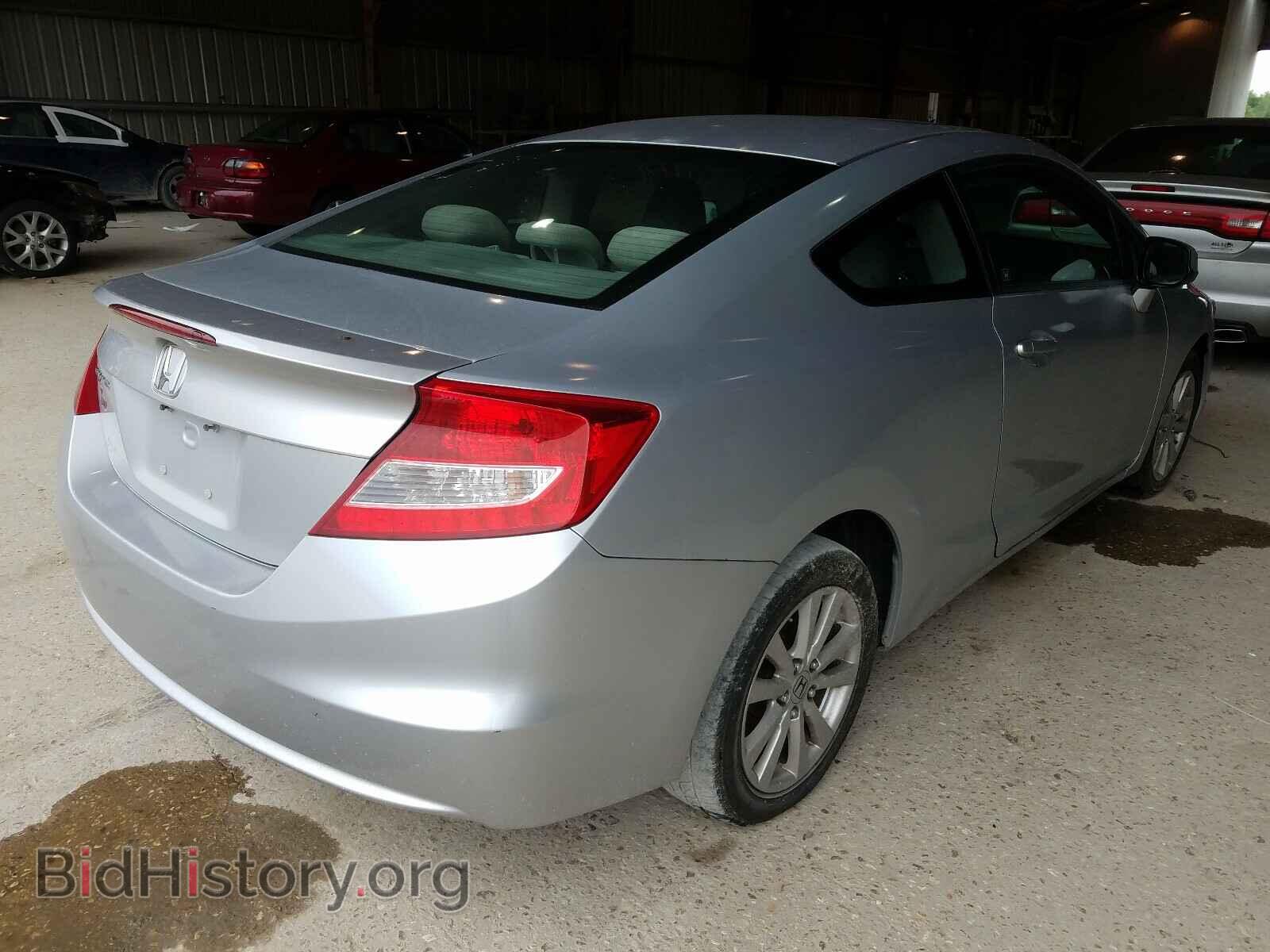 2012 HONDA CIVIC - VIN: 2HGFG3B85CH519461 - Фото 4