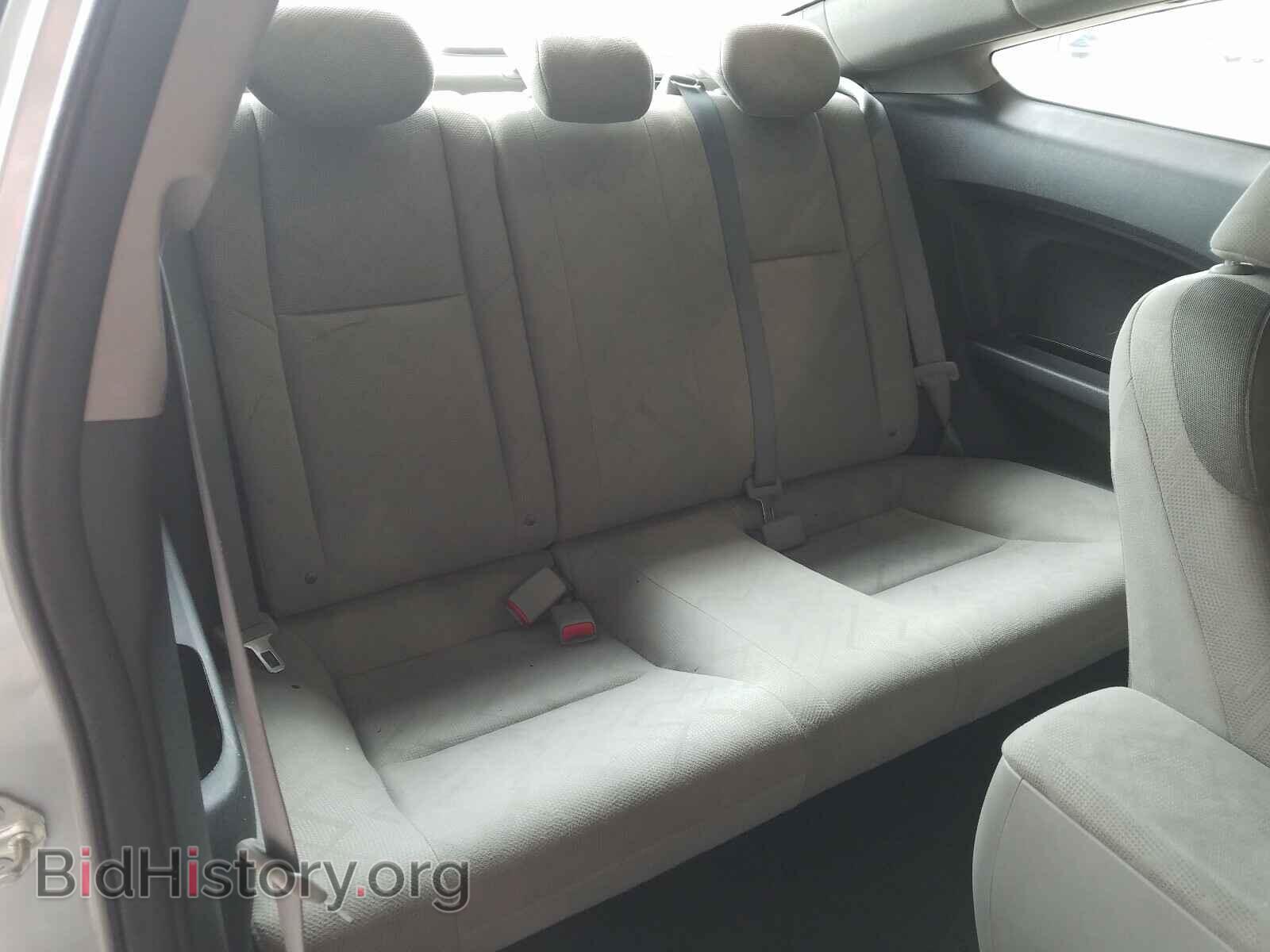 2012 HONDA CIVIC - VIN: 2HGFG3B85CH519461 - Фото 6