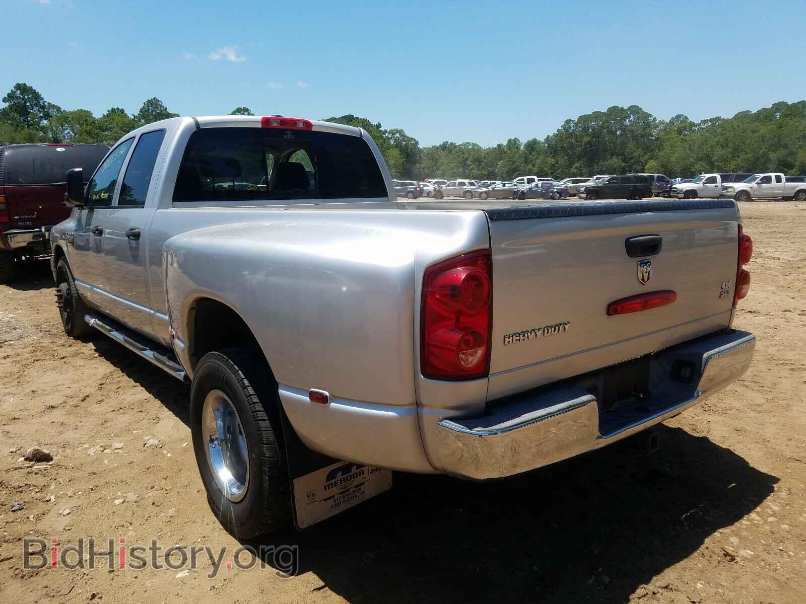 2009 DODGE RAM 3500 - VIN: 3D7ML48L19G543631 - Фото 3