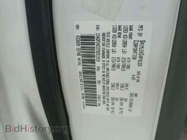 2007 DODGE CARAVAN - VIN: 1D4GP24E97B251919 - Фото 10