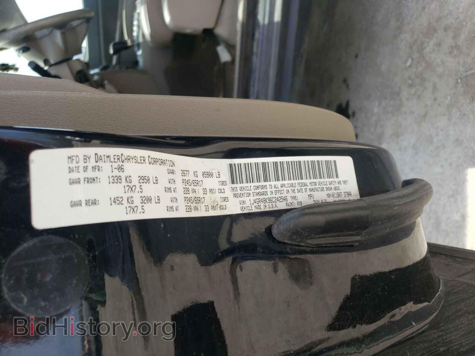 2006 JEEP CHEROKEE - VIN: 1J4GR48K96C242546 - Фото 10