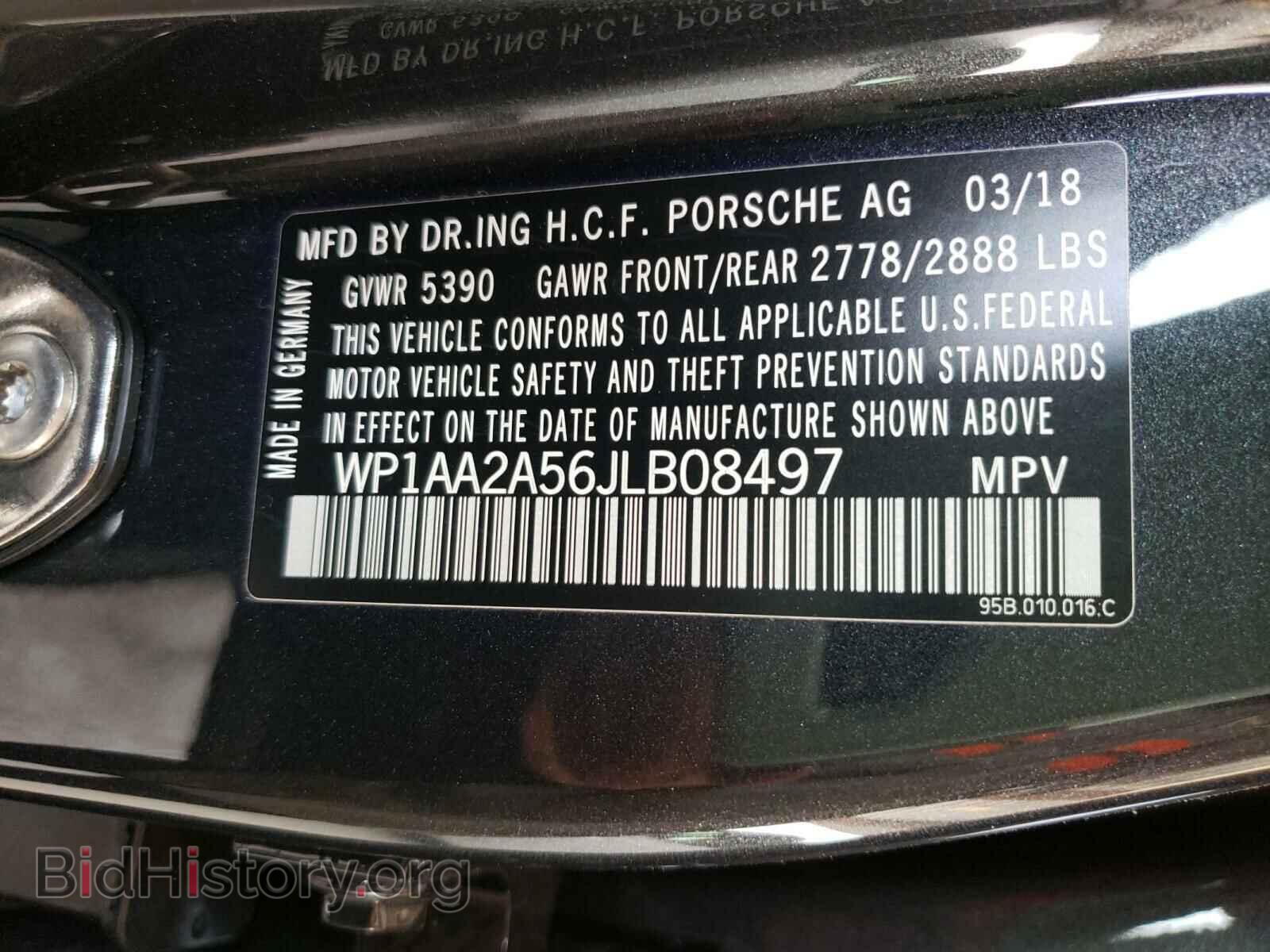 2018 PORSCHE MACAN - VIN: WP1AA2A56JLB08497 - Фото 10