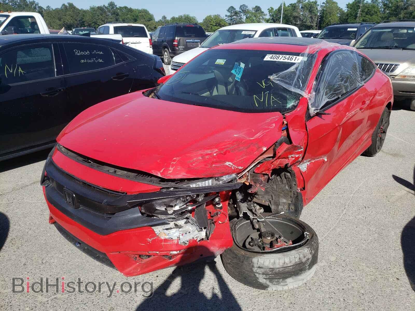 2017 HONDA CIVIC - VIN: 2HGFC3B79HH357912 - Фото 2