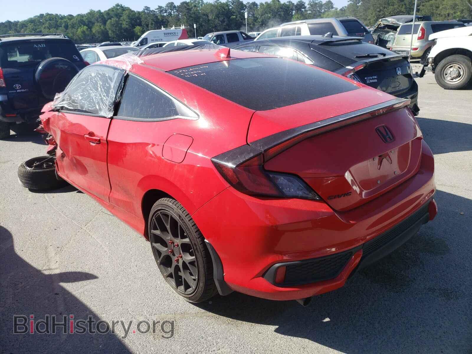 2017 HONDA CIVIC - VIN: 2HGFC3B79HH357912 - Фото 3