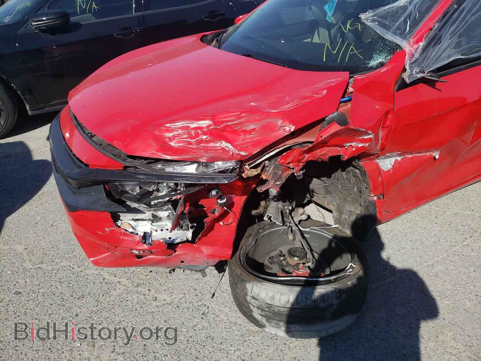 2017 HONDA CIVIC - VIN: 2HGFC3B79HH357912 - Фото 9