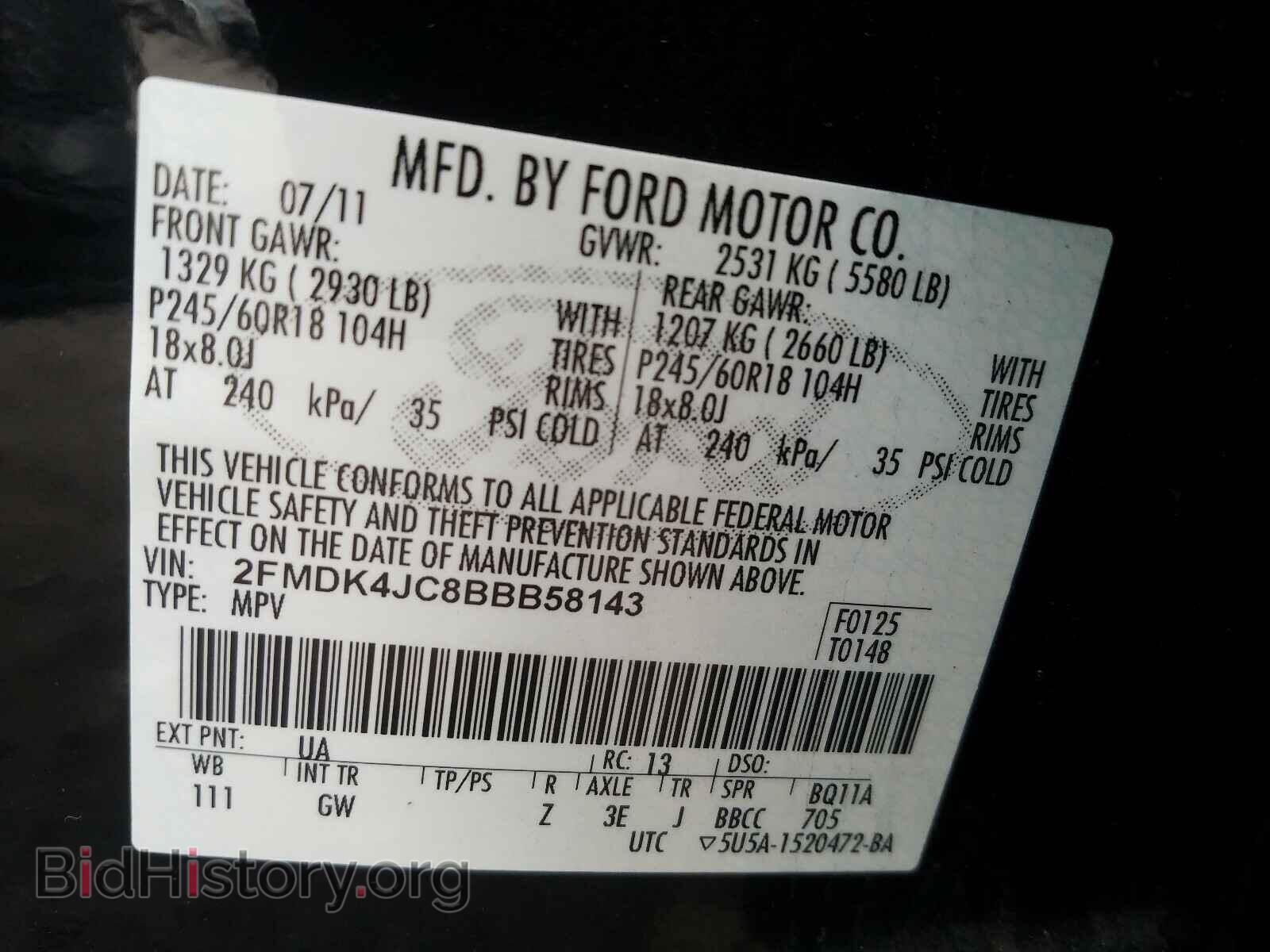 2011 FORD EDGE - VIN: 2FMDK4JC8BBB58143 - Фото 10