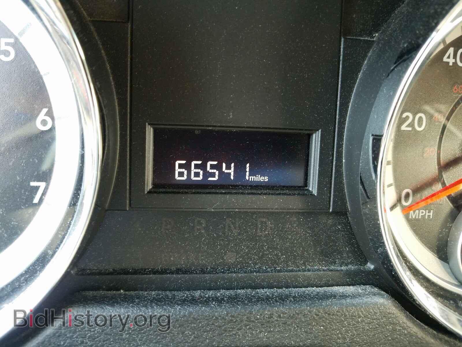 2015 DODGE CARAVAN - VIN: 2C4RDGBG5FR564675 - Фото 8