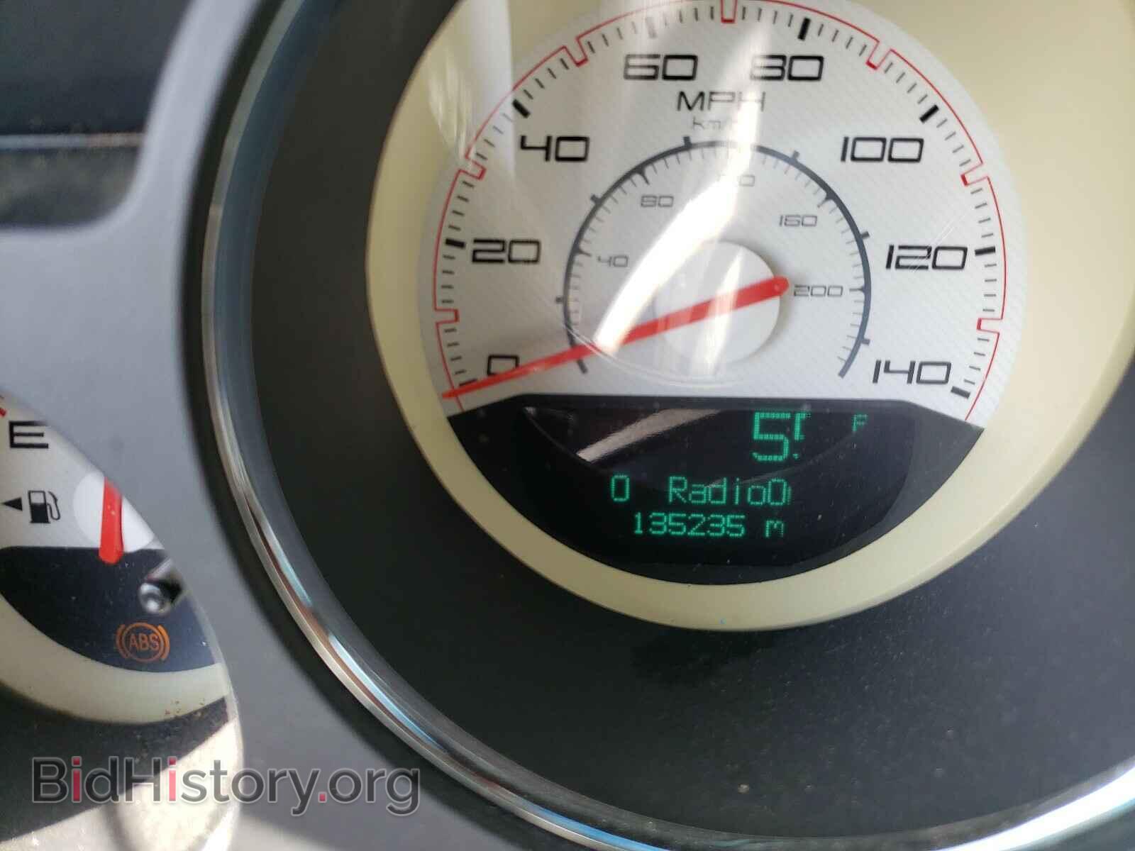 2012 DODGE CHALLENGER - VIN: 2C3CDYAG2CH254700 - Фото 7